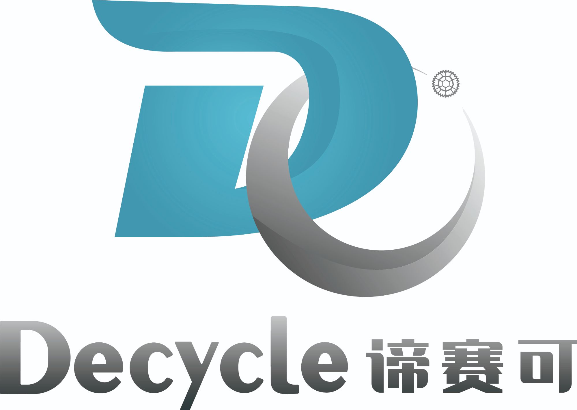 Logo- und Markenanpassung